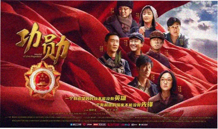 免费看电影 最新影片速递