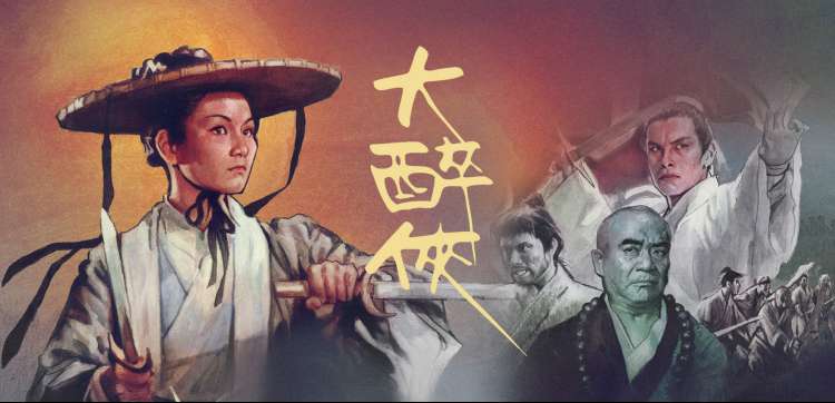 免费看电影 动漫新番集结