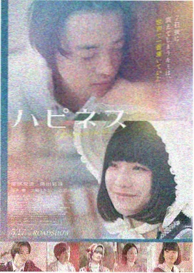 免费看电影 盗梦空间