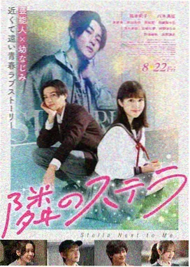 免费看电影 蛟龙行动